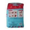 Adult Diaper M Manufacturers, Suppliers in Ghaziabad
