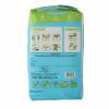 Adult Diaper XL Manufacturers, Suppliers in Ghaziabad