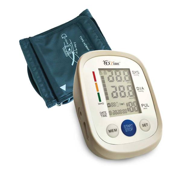 BP Machine Manufacturers, Suppliers in Ghaziabad