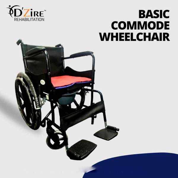 Basic Commode Wheelchair Manufacturers, Suppliers in Ghaziabad