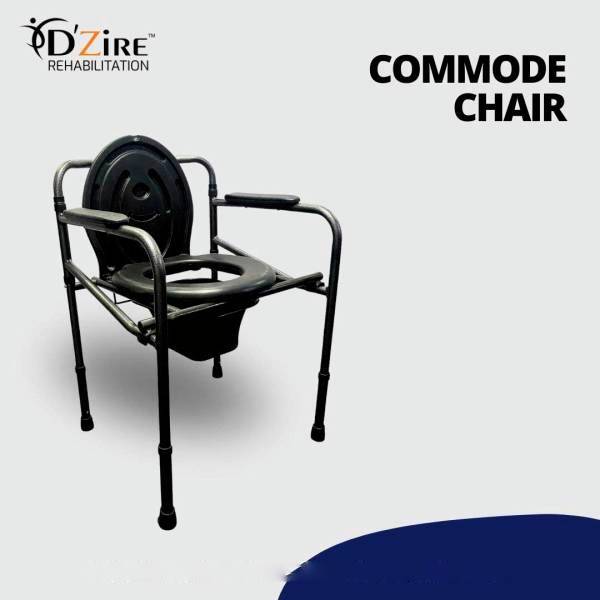 Commode Chair Manufacturers, Suppliers in Ghaziabad